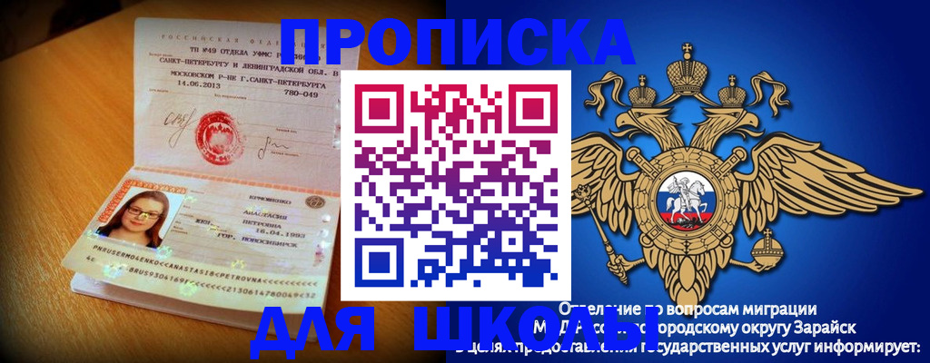 форма 3 в Йошкар-Оле